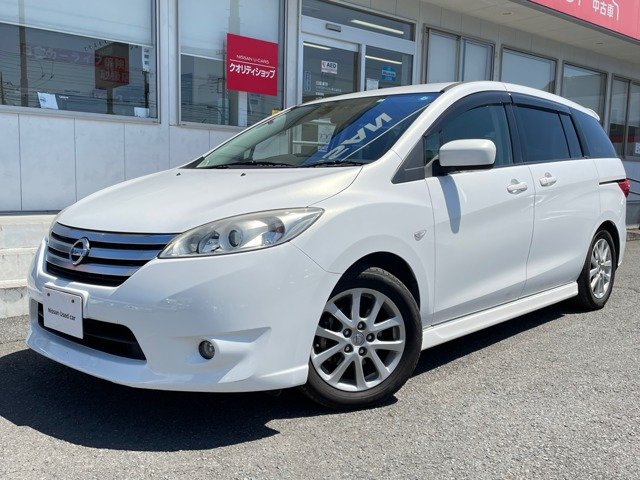 日産車購入検討中の方へ、オプションチケット20万円分