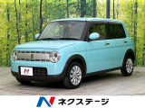アルトラパン X 
