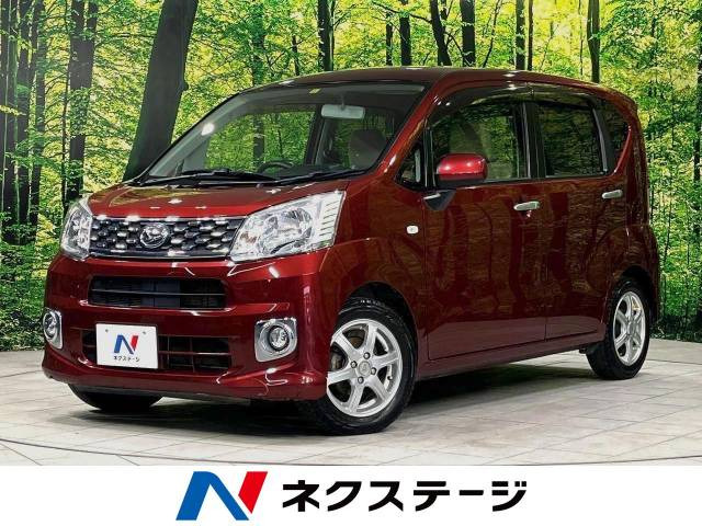 中古車 ダイハツ ムーヴ X の中古車詳細 (88,830km, ファイアー