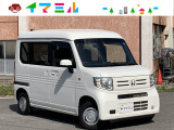 N-VAN L ホンダセンシング 4WD 