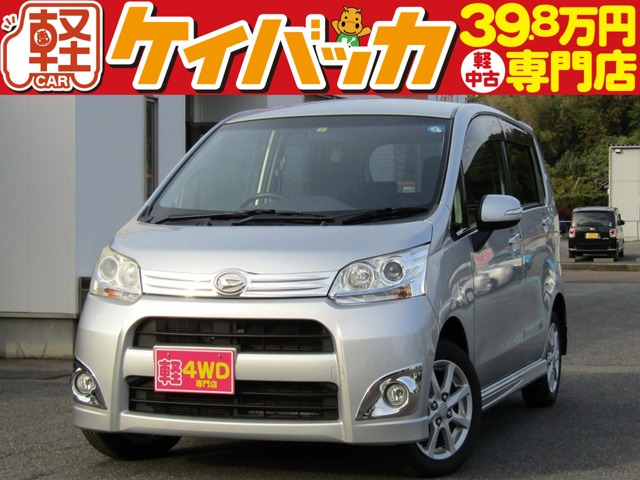 中古車 ダイハツ ムーヴカスタム X 4WD の中古車詳細 (56,000km