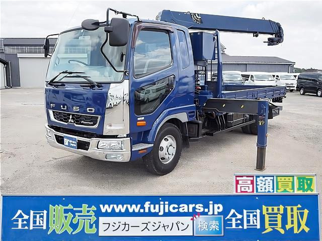 4トントラックのウィング車の箱7万円売