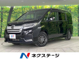 ステップワゴン 1.5 スパーダ ホンダ センシング 