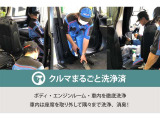 デミオ 1.3 13S 