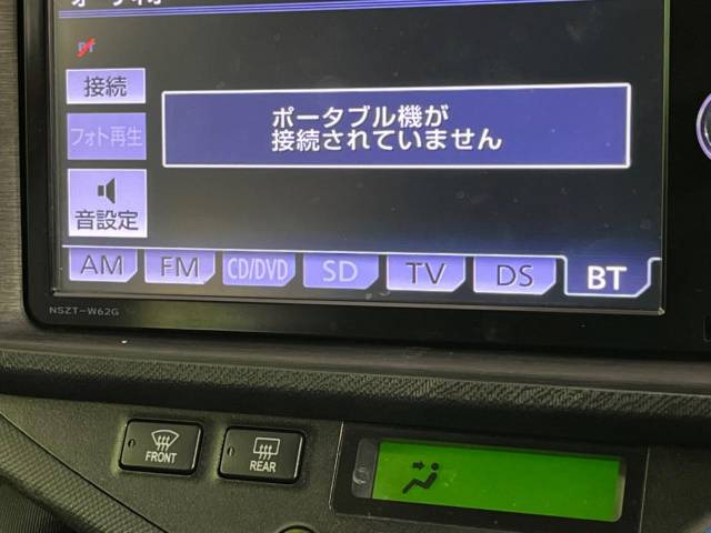 トヨタ純正　DVD CD プレーヤー　アクア