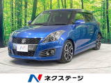 スイフト 1.6 スポーツ 