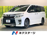 ヴォクシー 2.0 ZS 煌 