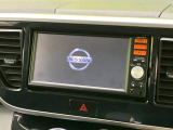 デイズルークス ハイウェイスター X 