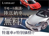 レンジローバーヴェラール ファースト エディション 4WD 純正22インチAW 有償マット...