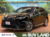 ハリアー 2.0 Z レザーパッケージ 
