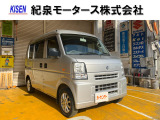 当社の中古車をご覧いただきありがとうございます。和歌山県岩出市の紀泉モータース株式会社でございます。良質な中古車を紹介させていただきます。TEL0078-6003-143198