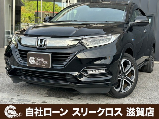 中古車 ホンダ ヴェゼル 1.5 ハイブリッド Z ホンダセンシング ワン