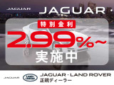 レンジローバースポーツ HSE ダイナミック (ディーゼル) 4WD 