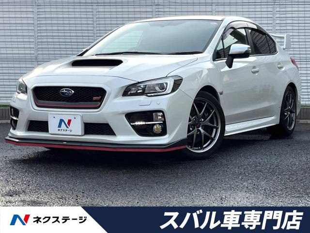 中古車 スバル WRX STI 2.0 タイプS 4WD の中古車詳細 (80,770km