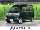 アトレーワゴン カスタムターボ RS 