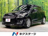 スイフト 1.2 RS 
