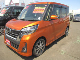 デイズルークス ハイウェイスター X Gパッケージ 4WD 