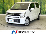 ワゴンR ハイブリッド(HYBRID) FX 