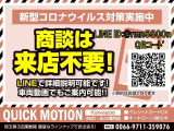 ジムニー XC 4WD ナビ地デジ・記録簿・スマートキー・ETC