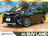ヴォクシー 2.0 ZS 煌II 
