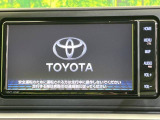 ライズ 1.2 G 