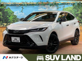ハリアー 2.0 Z レザーパッケージ 