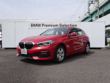 1シリーズ 118d 118d プレイ エディション ジョイプラス 