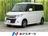 パレット SW XS 