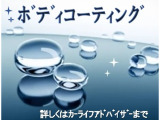 エルグランド 2.5 250ハイウェイスターS 