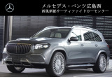 GLSクラス 600 4マチック (ISG搭載モデル) 4WD 