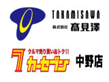 ヤリスクロス 1.5 ハイブリッド Z E-Four 4WD 