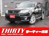 フォレスター 2.0 XS プラチナセレクション 4WD 