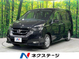 セレナ 2.0 ハイウェイスター Vセレクション 