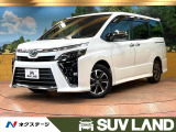 ヴォクシー 2.0 ZS 煌 
