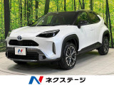 ヤリスクロス 1.5 ハイブリッド Z アドベンチャー 