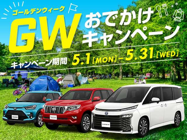 中古車 トヨタ シエンタ 1.5 X リミテッド ワンセグSD 左電動スライド