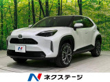 ヤリスクロス 1.5 Z 