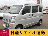 エブリイ PA リミテッド ハイルーフ 