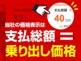 エクシーガ 2.5 i-S アルカンターラセレクション 4WD 関東仕入 後期 ETC Bカメ 社外17AW