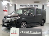 ステップワゴン 1.5 スパーダ ホンダ センシング 