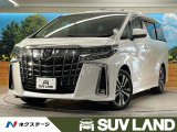 アルファード 2.5 S Cパッケージ 