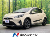 アクア 1.5 クロスオーバー 