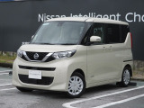 デイズルークス X 