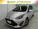 アクア 1.5 S スタイルブラック 