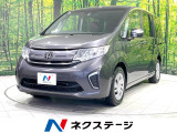 ステップワゴン 1.5 G ホンダ センシング 