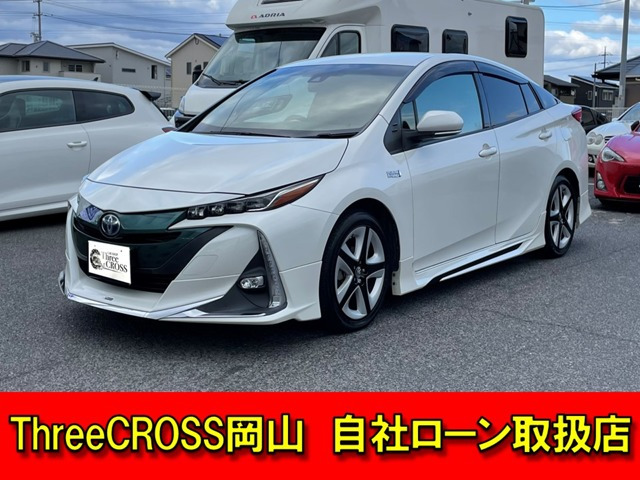 中古車 トヨタ プリウスPHV 1.8 S モデリスタエアロ・9インチナビ・B