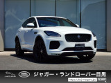 Eペイス Rダイナミック S 2.0L P250 4WD 