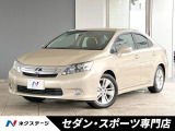 HS 250h バージョンI 