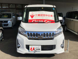 eKスペースカスタム T e-アシスト 