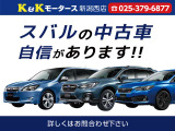 レガシィツーリングワゴン 2.5 i Sパッケージ 4WD 東海仕入 タイミングベルト交換済